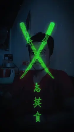 Samurai X