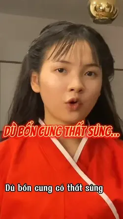 bổn cung thất sủng