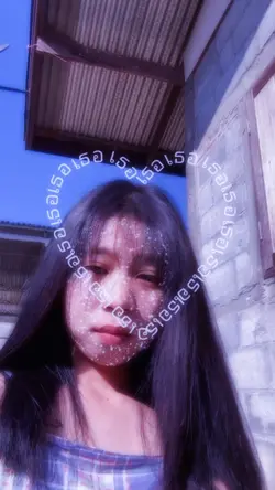 สโลว์โทน