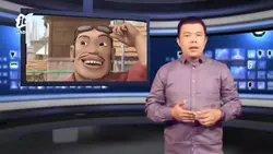 BAHAN PRANK 