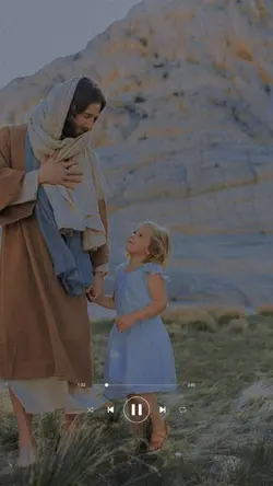 in the name of jesus
