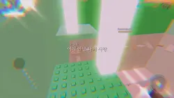 2019년도 느낌..그리워..