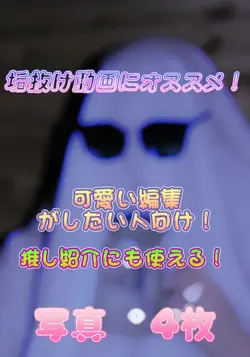 垢抜け動画にオススメのテンプレート！