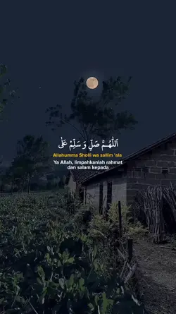 Sholawat jaman dulu