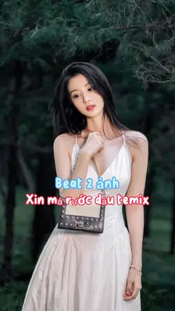 Xin má rước dâu