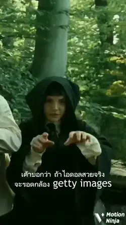 กล้องgettyimages