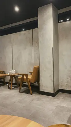 siapa tahu