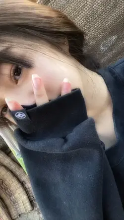 เชื่อใจฉัน