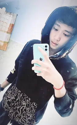 Heng