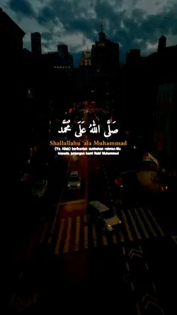 ya habibi YaMuhammad