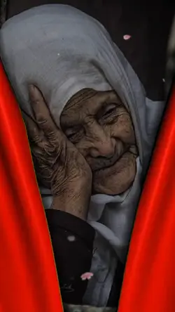Ibu 