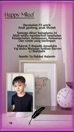 langsung pakai saja 