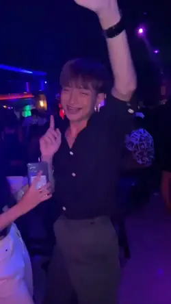 เต้นในผับตื๊ดๆ