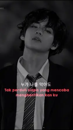 Lirik lagu Korea