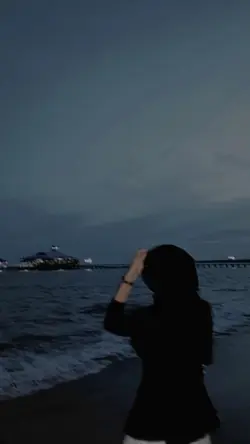 love in the dark 
