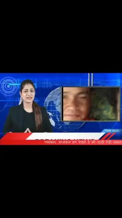 bbc india
