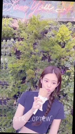 เปลี่ยนลายน้ำได้เลย
