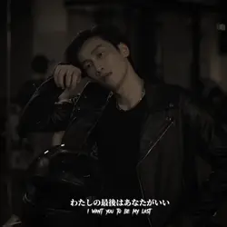 Shinunoga E-Wa