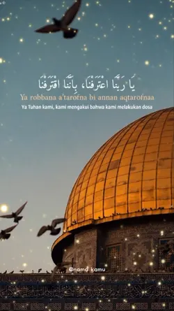 Do'a