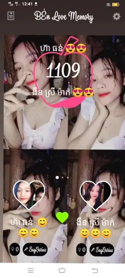 3ឆ្នាំ