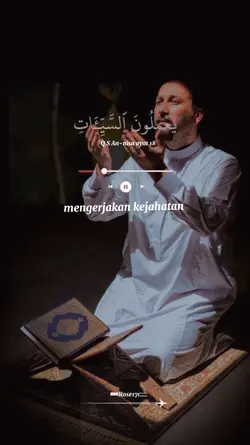 Surah Al Qur'an 