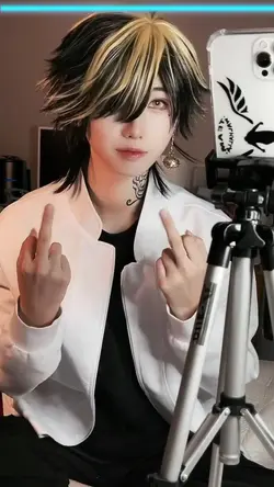 JJ tanduk iblis