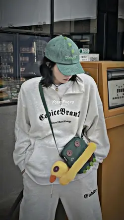 Dj Genjek SNI