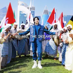 Dreamers winner