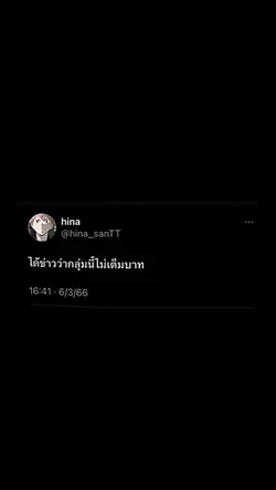 5 pic / 5 รูป