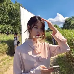 Celebrity