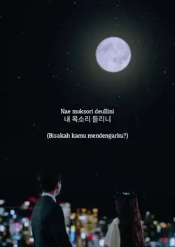 Lirik lagu drakor