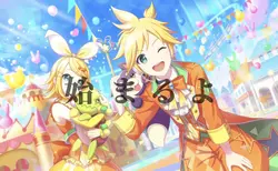 メンション必須です！