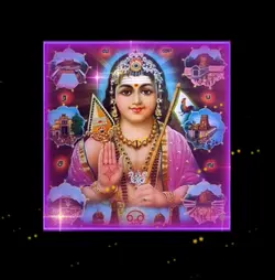  MURUGAN SONG 