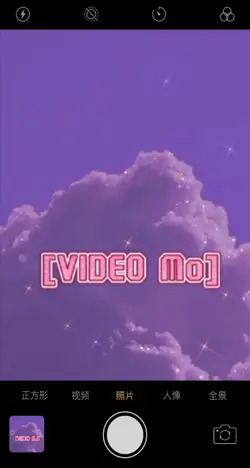 #Easyonme