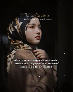 Sholawat Lirik 