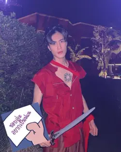ชอบนะค่ะ