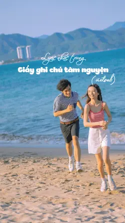 Giấy ghi chú 