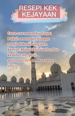 Resepi Kejayaan
