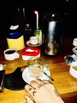 ☕️
