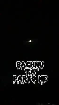 Bachnu Ta Paryo Ne