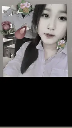 ប្រហុក ខ្ទិះ