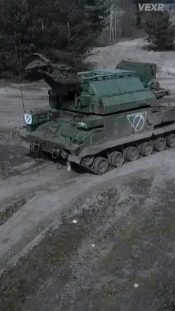 stopwar
