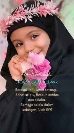 Mabruk alfa mabruk