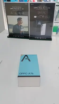 CapCut 