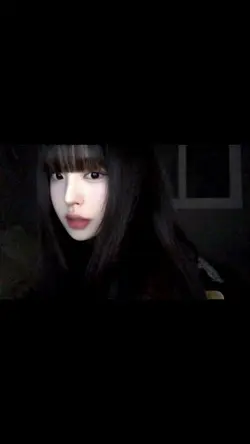 미안해