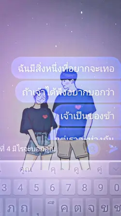 ><