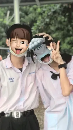 เม้นชื่อแฟน