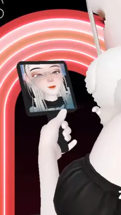 zepeto