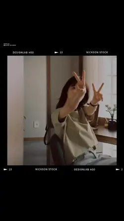 frame