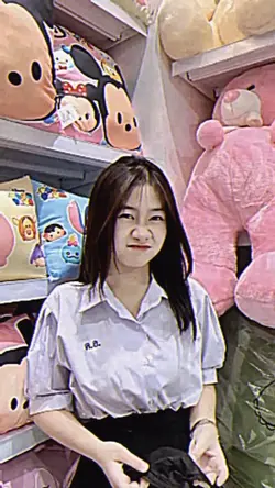 บ่แม่นอ้ายบ่ฮักเจ้า